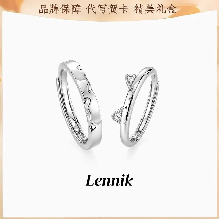 足银戒指 猫咪日记情侣对戒轻奢简约百搭可爱纪念周年送女友礼物