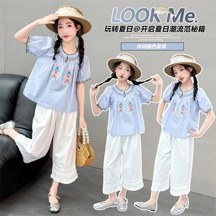 2025新款夏季女童时尚套装绣花短袖阔腿裤休闲百搭两件套潮