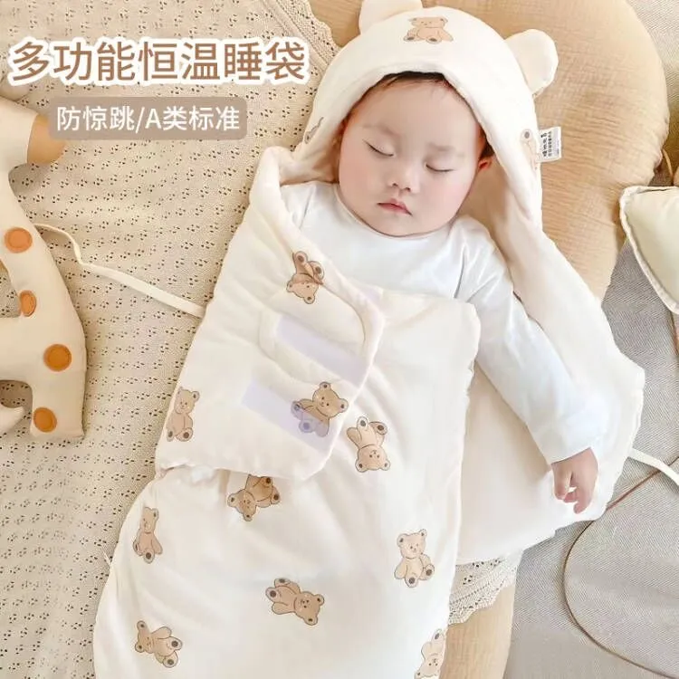 婴儿宝宝新生纯棉恒温睡袋防惊跳包被抱被蝴蝶襁褓春秋冬款四季