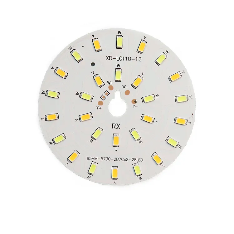 LED圆形灯芯贴片灯芯5730-2b灯板走廊过道灯光源配件客厅吊灯灯盘