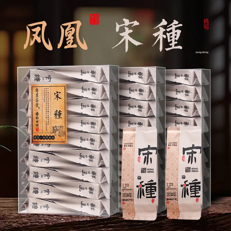 【香高韵留】宋种凤凰单枞茶单丛品鉴装试喝装茶叶单丛茶小泡装