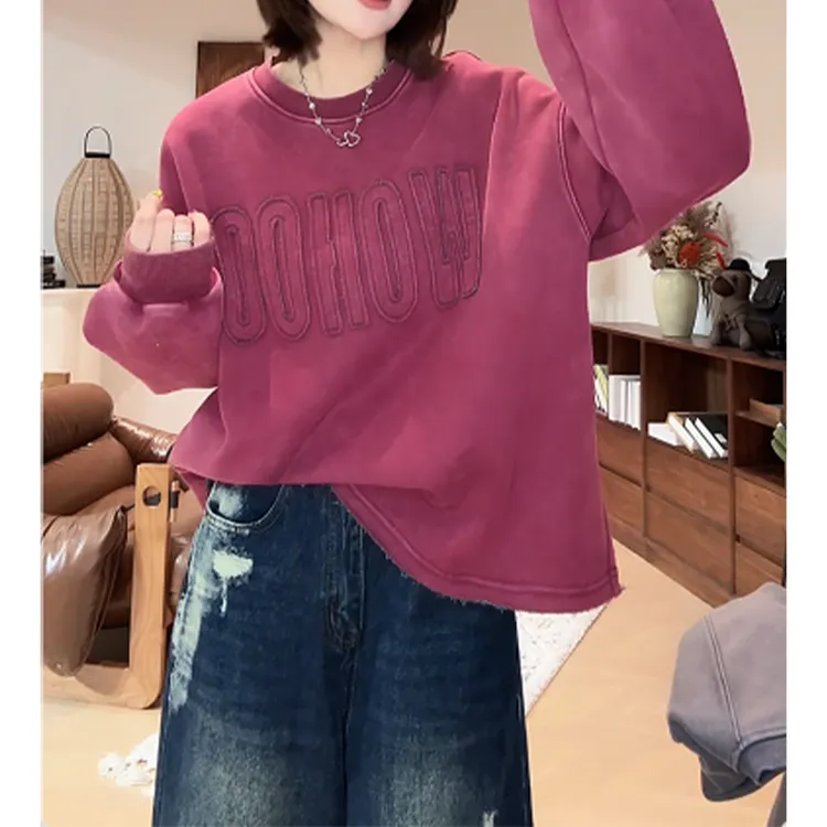 ZUOXIAOQI洗水炒色立体卫衣23（衣长66/胸围140）