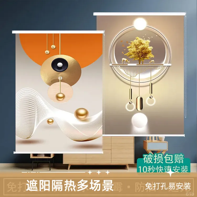 厨房专用卷帘窗帘帘窗户式卷遮阳帘隔热卫生间遮挡防晒拉免打孔