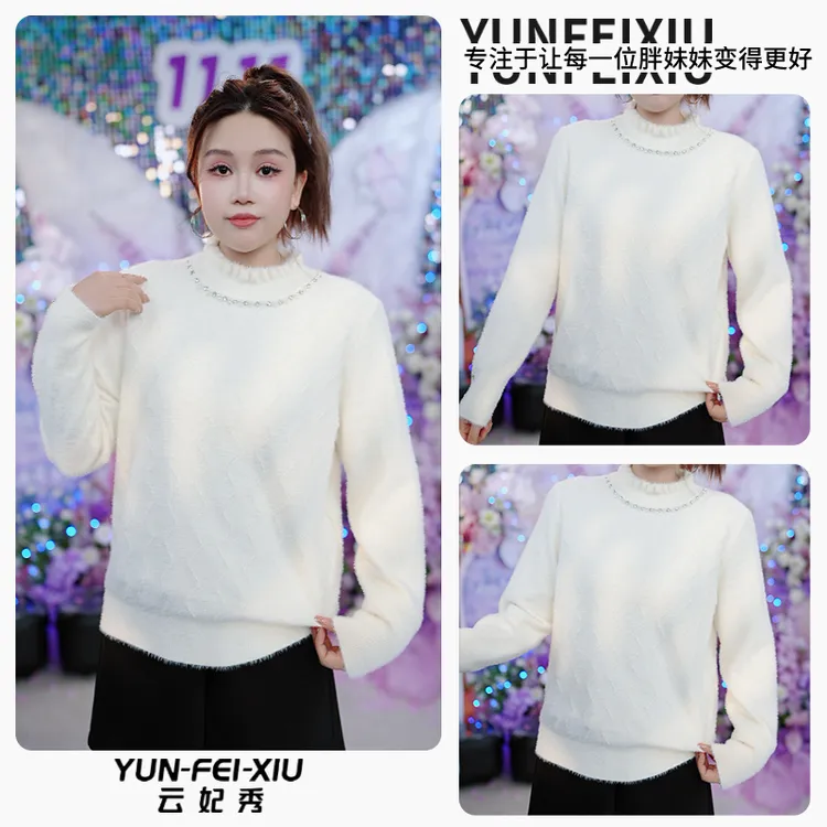 云妃秀大码女装针织衫时尚休闲胖妹妹显瘦宽松日常遮肉秋季25072