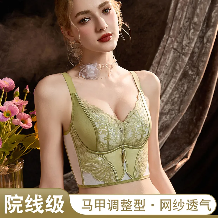 【韵湘情】小胸显大新款爆款内衣女蕾丝聚拢上托无钢圈调整型文胸
