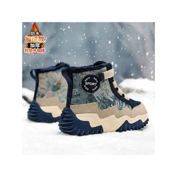 男童雪地靴2025新款冬季防水加绒儿童户外运动大棉鞋男孩冬靴防滑