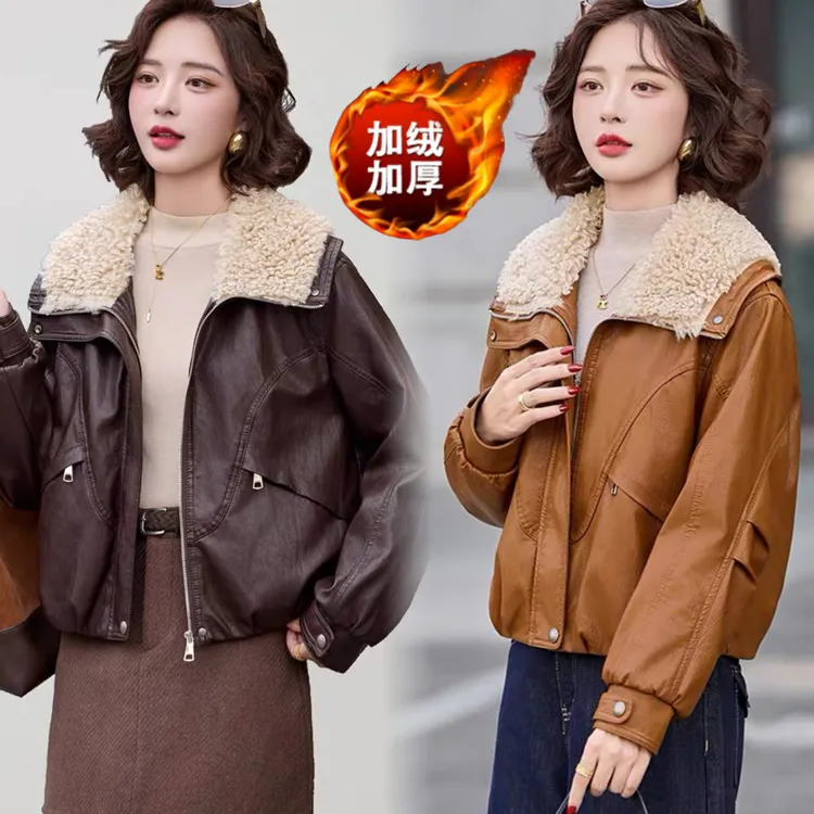 毛绒大翻领加绒加厚保暖皮衣冬季外套女2025秋冬新款宽松显瘦上衣