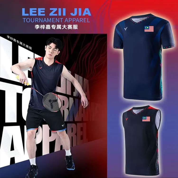 新款羽毛球服男李梓嘉龙头大赛服速干短袖T桖上衣无袖定制印字