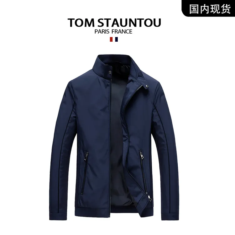 【品牌撤柜现货】TOM STAUNTON秋季新款立领商务休闲通勤夹克外套男