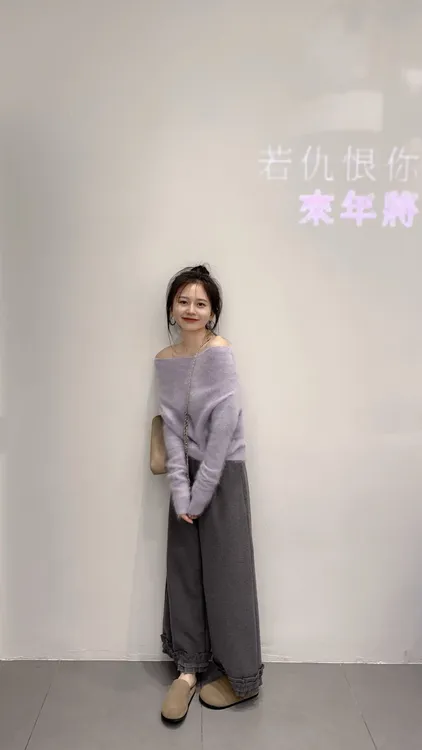 2025秋季新款韩系甜美紫色针织衫上衣高腰显瘦木耳花边阔腿裤套装