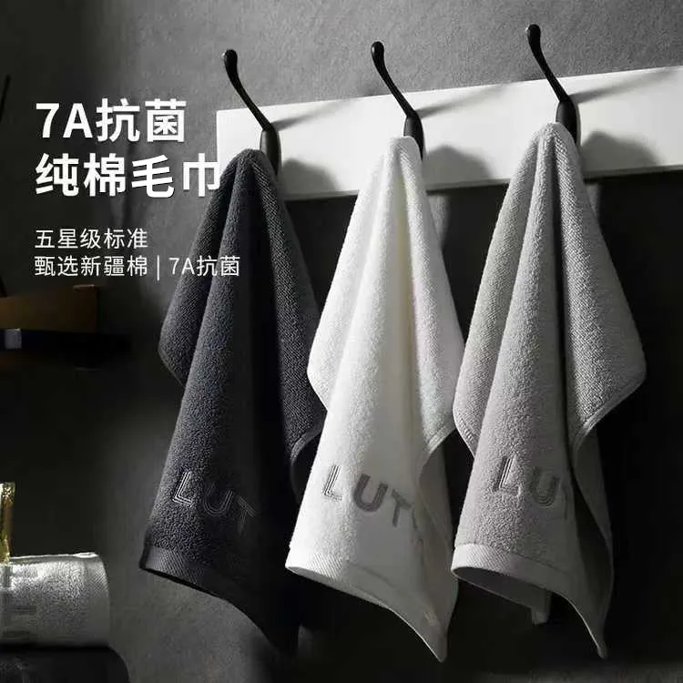 7A抗菌方巾男士洗脸洗澡纯棉毛巾100%全棉家用柔软吸水不掉毛面巾