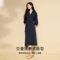 【香影】L85A287连衣裙 香影掐腰衬衫连衣裙女秋季新款灯笼袖围