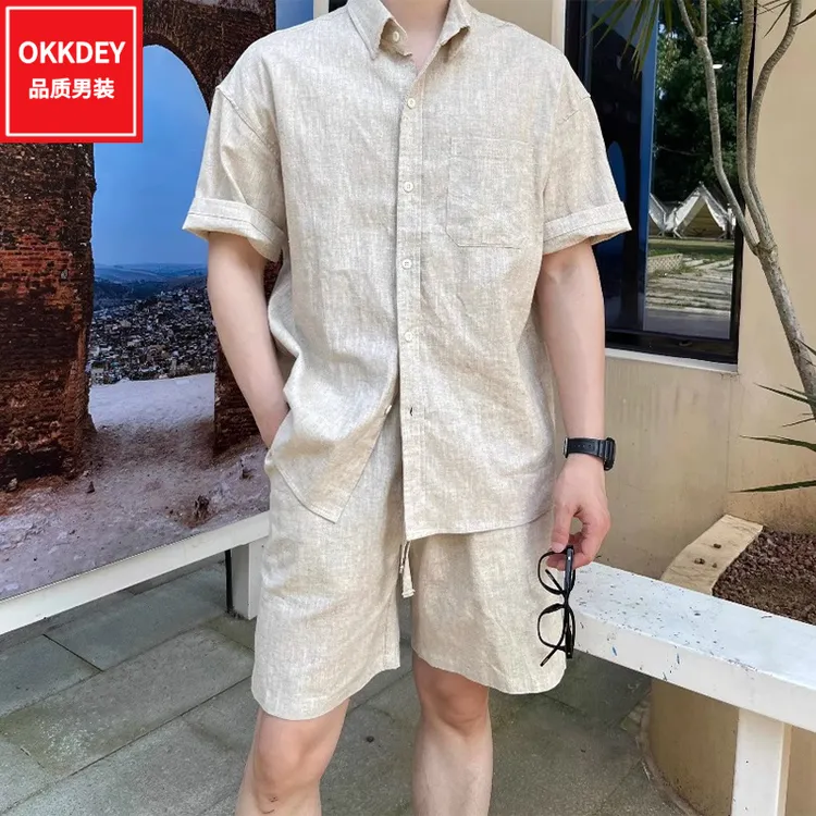 高级感休闲短袖衬衫短裤套装男士夏季薄款透气防晒简约运动两件套