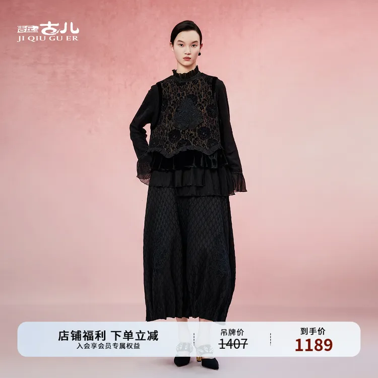 吉丘古儿漆月丝绒外搭马甲背心重工刺绣提花拼接无袖上衣G253Y029