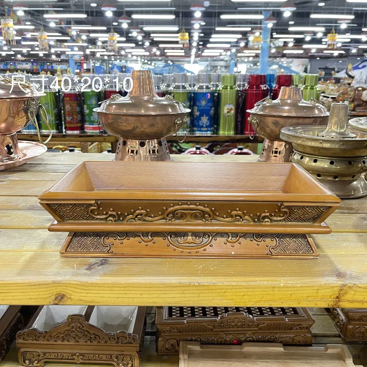 蒙餐餐具实木雕刻手扒肉盘