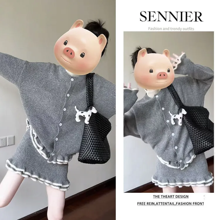 秋季穿搭女2025新款韩版洋气针织开衫百搭打底衫显瘦短裙三件套装