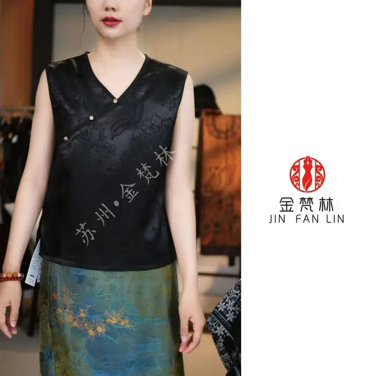 【山茶花】高端新中式中国风背心提花V领无袖斜襟吊带内搭