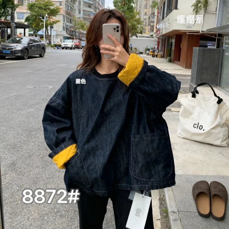 韩版时尚潮流简约休闲宽松型长袖圆领套头牛仔卫衣加棉ins