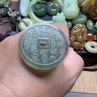 合金蛇纹石玉颈饰