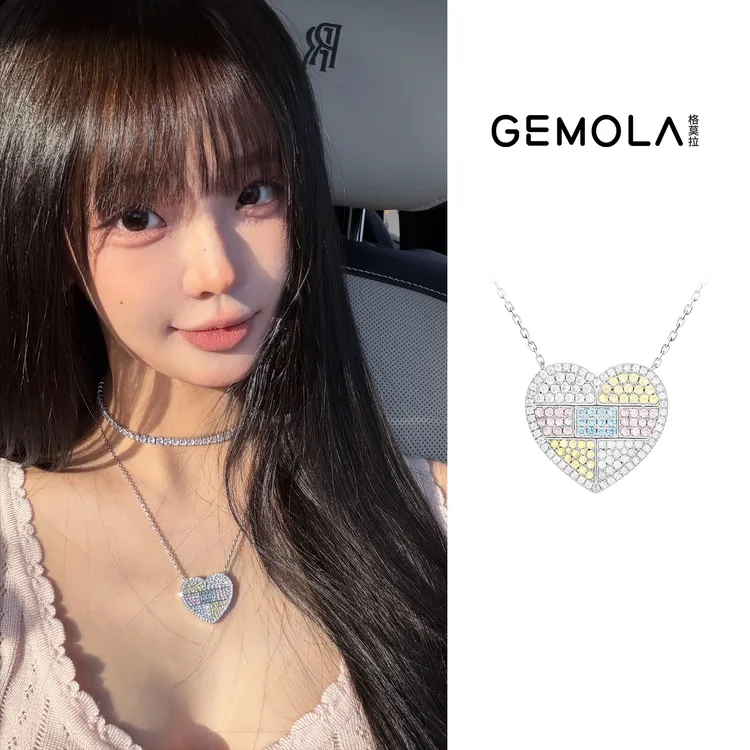 GEMOLA/格莫拉   叛逆千金风 甜心眼影盘项链