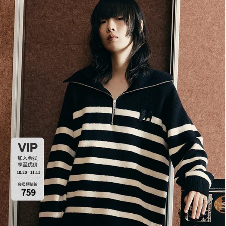 MOCO秋冬百搭休闲宽松半拉链大翻领经典条纹防寒毛衣MBC4SWTT03