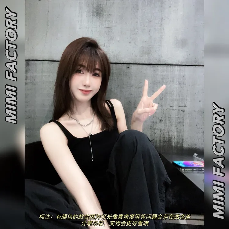 芈芈-欧货长袖集合 2025新款 T恤女修身显瘦时尚休闲百搭上衣YY9