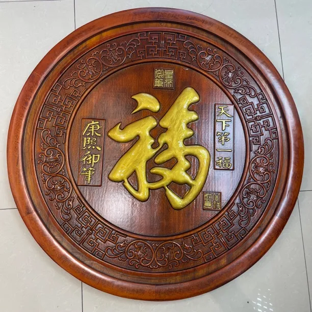 80cm圆形浮雕福木雕挂件东阳源头厂家香樟木加厚福字壁画