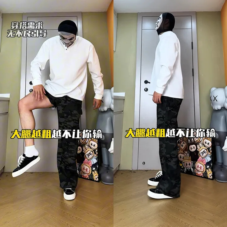双膝伐木迷彩牛仔裤男春秋美式高街阔腿裤潮牌水洗宽松直筒工装裤