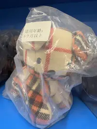 （直播专享）米菲小兔子和他的伙伴毛绒