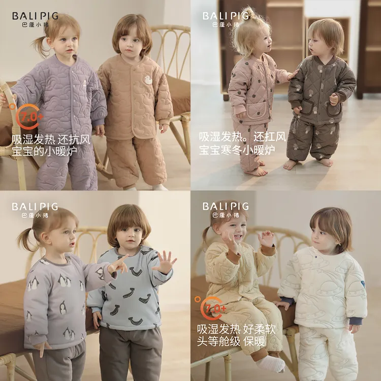 【棉服套装合集】儿童秋冬季宝宝加厚保暖两件套男童冬装衣服女童