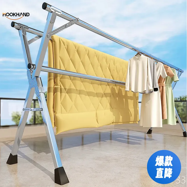 晾衣架落地折叠阳台家用卧室不锈钢室内外凉衣架伸缩杆晒被子神器