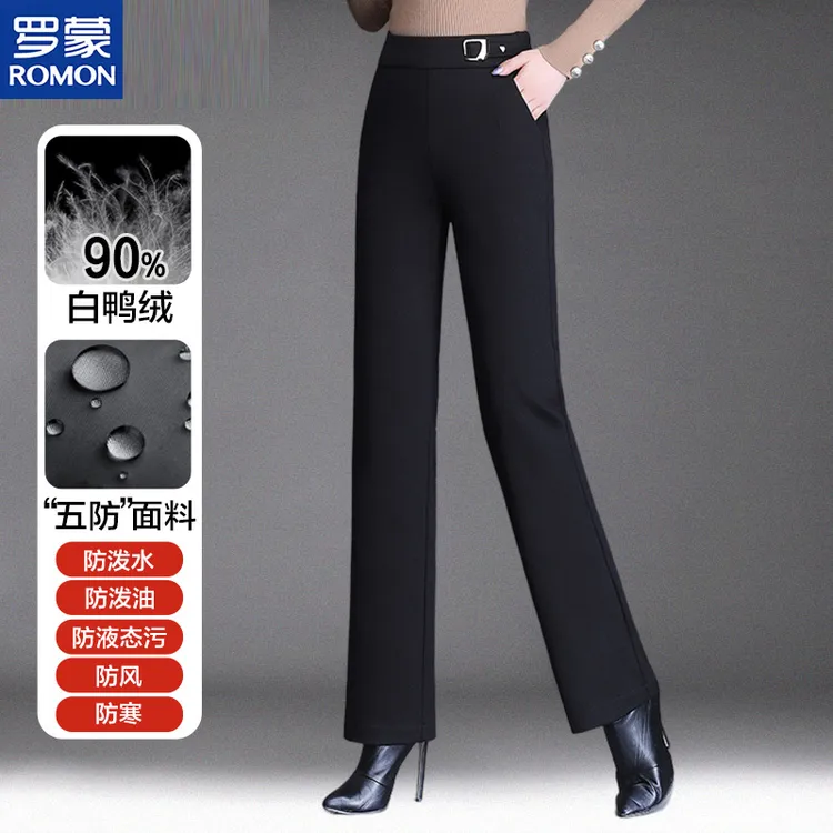 罗蒙品牌羽绒裤女士外穿高腰2025新款时尚直筒中年妈妈加厚裤冬