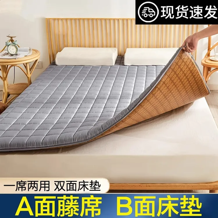 冰丝凉席床垫夏季2025新款藤席子双面冬夏两用学生宿舍单人家用