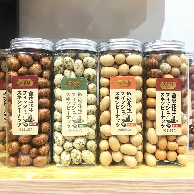 零食狂鱼皮花生海苔花生酱香花生多彩花生裹衣花生仁休闲零食罐装