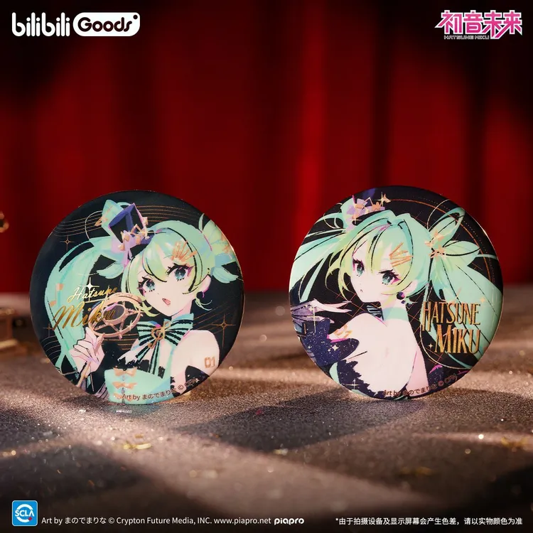 【漫家国庆9折特惠】初音未来 命定萦绕 徽章色纸拍立得周边
