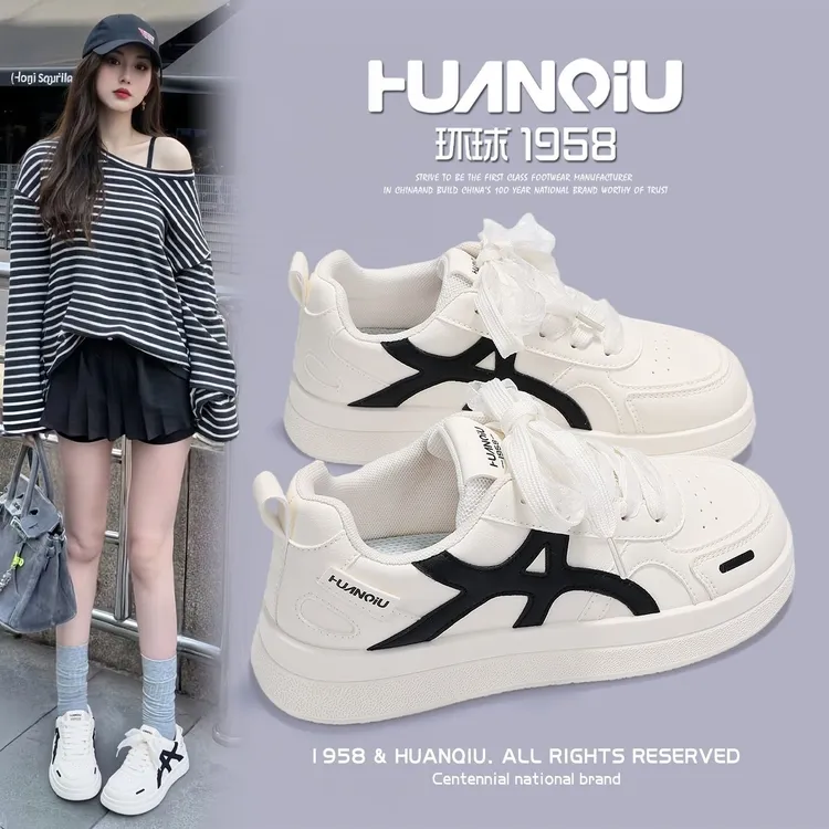 环球高颜值小白鞋女百搭休闲时尚软底2025秋季开学季学生校园板鞋