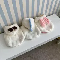【JoyfulPets】秋冬新品宠物服饰萌宠动物绒绒衣
