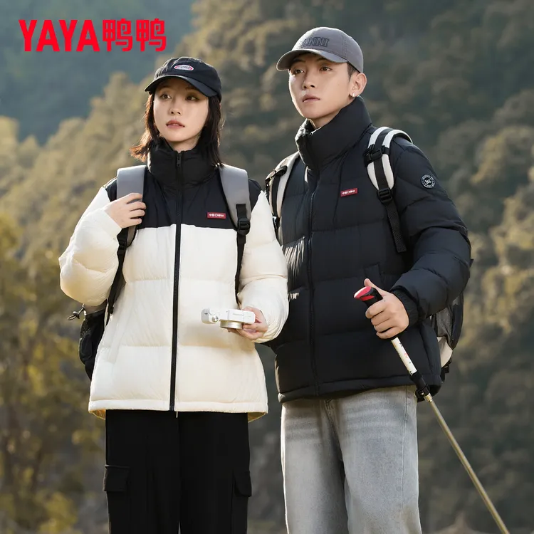 鸭鸭情侣短款羽绒服男女冬季2025新款立领轻薄保暖休闲面包服外套