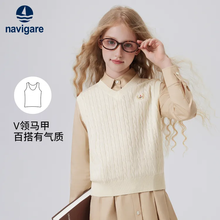 Navigare意大利小帆船童装男女童马甲2025年秋冬新款儿童针织背心