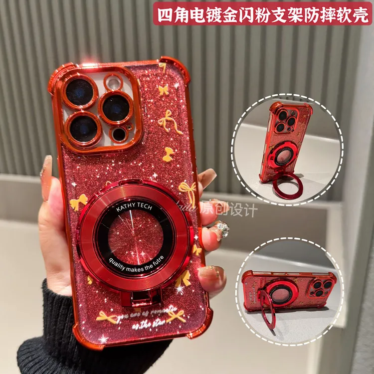 适用苹果华为VIVO荣耀OPPO小米手机壳红色闪粉镜子支架蝴蝶结软壳