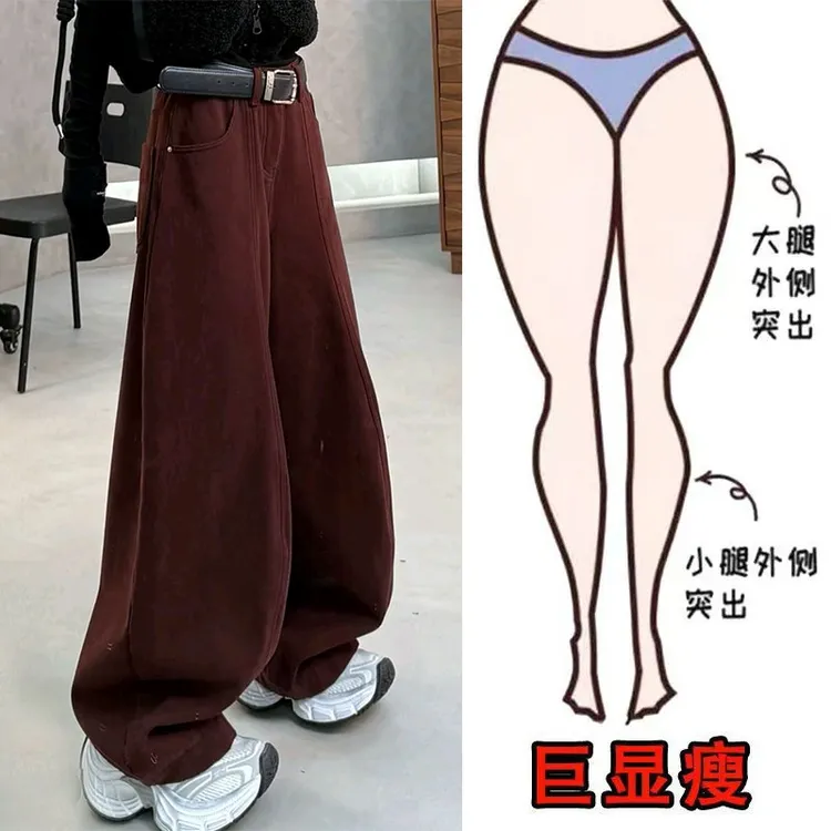 2025冬季款美式高街个性加绒潮流风阔腿裤遮肉显瘦高腰弯刀牛仔裤