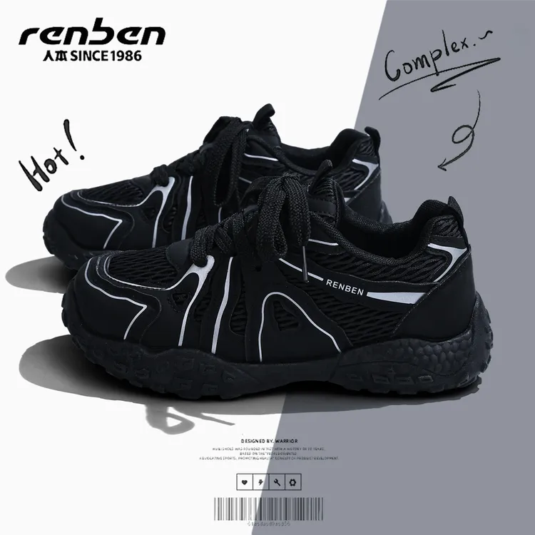 人本运动女鞋黑色登山鞋透气百搭德训鞋时尚休闲鞋防滑鞋子女