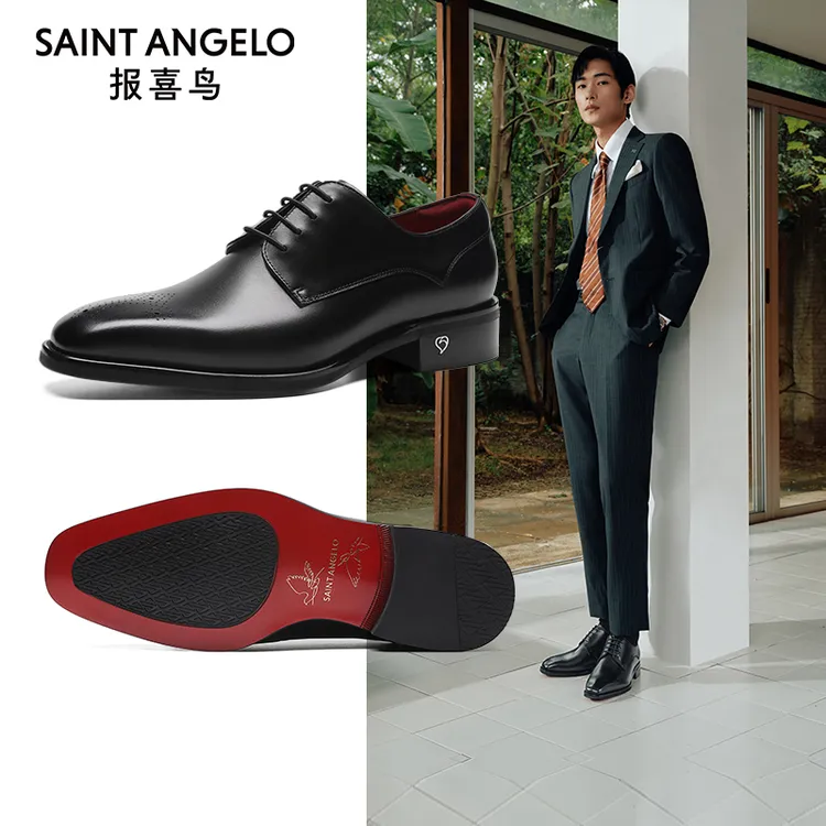 【红底鞋】报喜鸟男鞋2025春季新款商务正装皮鞋英伦增高新郎婚鞋