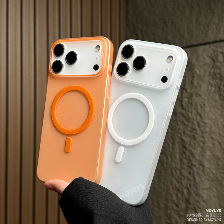 适用苹果iphone17手机壳17air磁吸16超轻薄15散热pro半透明promax