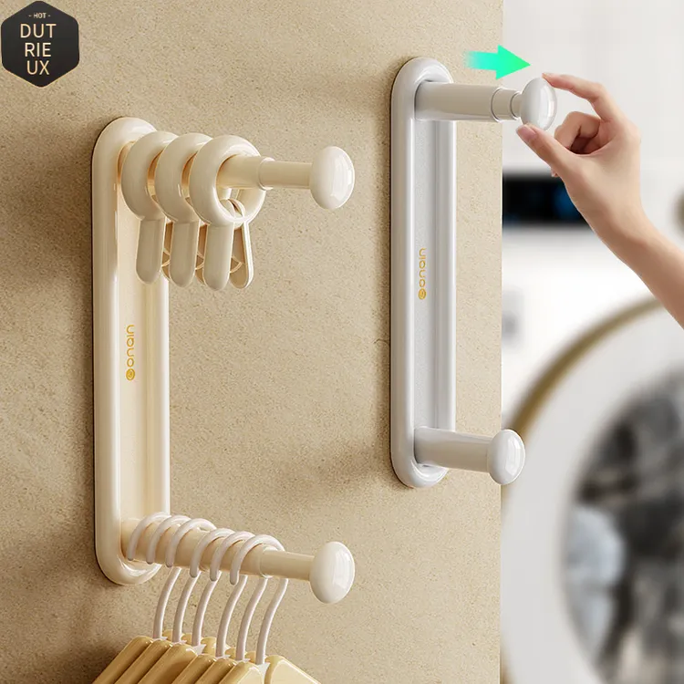 阳台整理收纳存放衣架神器可伸缩晾折叠挂免打孔壁挂墙上勾置物架