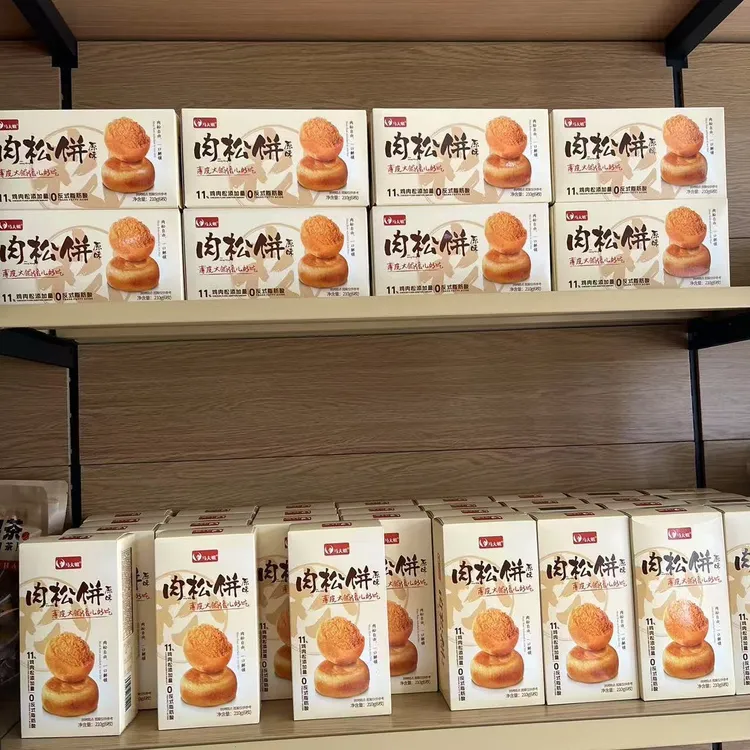 马大姐肉松饼210g无添加蔗糖休闲零食传统糕点下午茶点