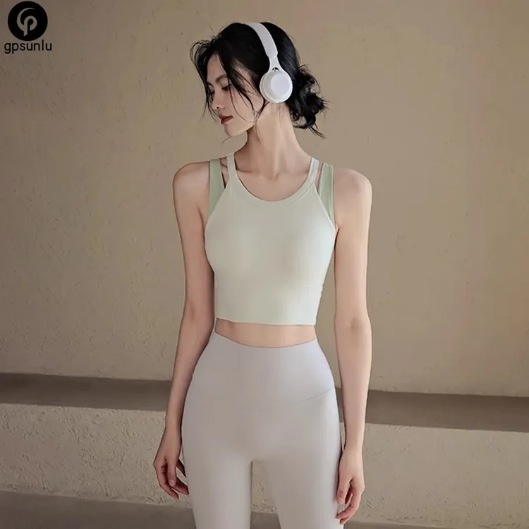 GPSUNLU内衣聚拢美背瑜伽服背心一体式防震文胸官方