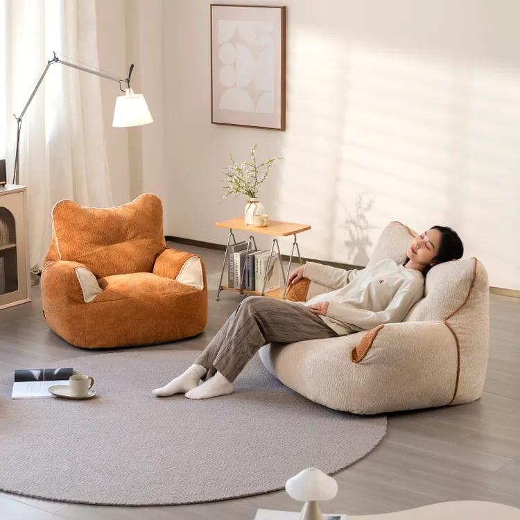 小熊懒人沙发双人主卧室客厅阳台卡通奶油风休闲小沙发