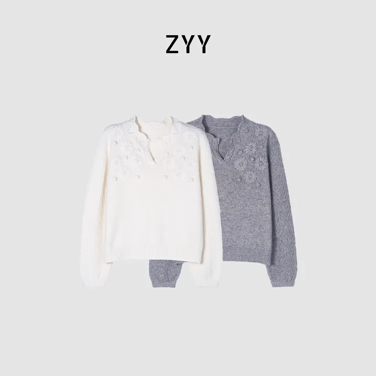 ZYY【花间迷雾】2025S/S秋冬设计师立体纹花极简风针织X25DMY06167