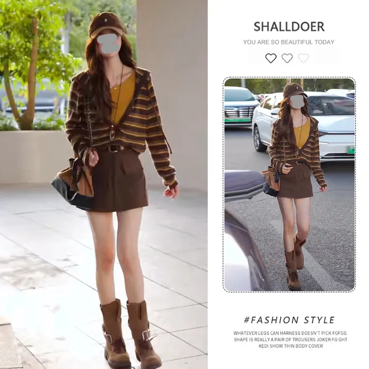 美拉德系时髦套装女2026春秋新款假两件连帽针织长袖半身裙两件套